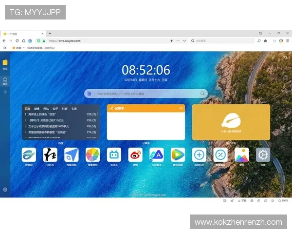 安全稳定的ag登录官网娱乐平台保障用户游戏安全与账号信息保护