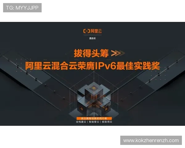 掌握ag登录网会员注册技巧提升账号安全和使用体验