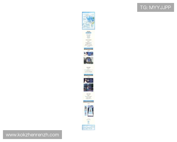 寻找安博手机官方地址的最佳途径与最新更新信息分享 寻找安博手机官方地址的最佳途径与最新更新信息分享