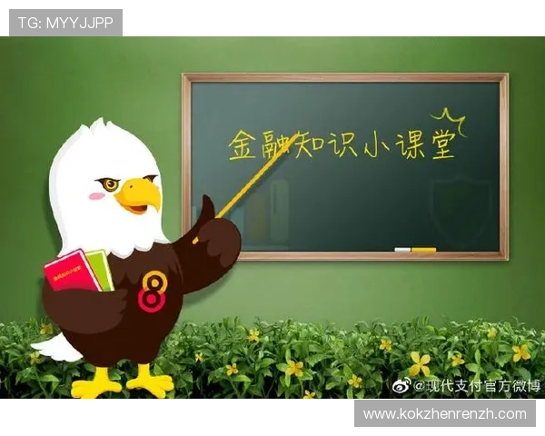 暴富视讯官网：客户服务体系与用户权益保障措施