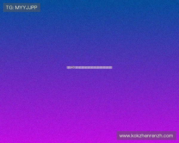 提升在K8真人视讯中的投注技巧与策略，让你成为线上赌局的赢家