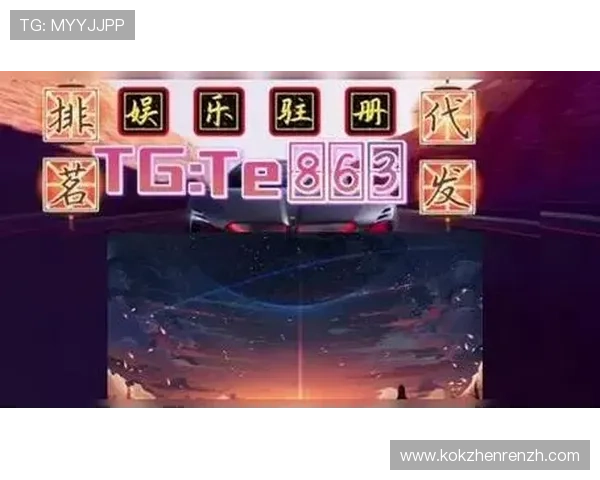 欧博真人官网入口：欧博真人娱乐平台官方入口的最新更新与使用技巧