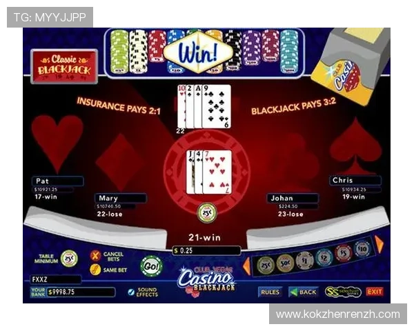 真人实体赌场安全保障措施解析：保障玩家权益的关键所在