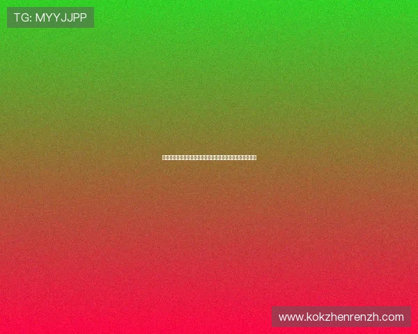 真人视讯官网登录地址更新及时，确保玩家随时随地畅玩无忧