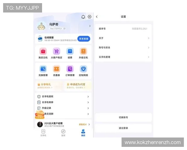 云顶集团官方最新网站下载指南,帮助您轻松获取最新版本资源 云顶集团官方最新网站下载指南,帮助您轻松获取最新版本资源