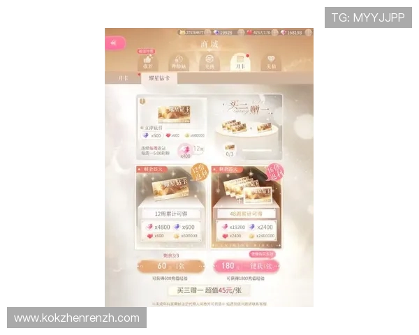 BG真人旗舰游戏厅最新优惠活动与福利,助你轻松赢取丰富奖励与礼品 BG真人旗舰游戏厅最新优惠活动与福利,助你轻松赢取丰富奖励与礼品