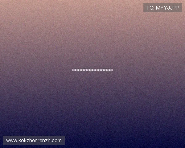 九游竞咪百家乐免费试玩教程让新手快速上手掌握核心技巧