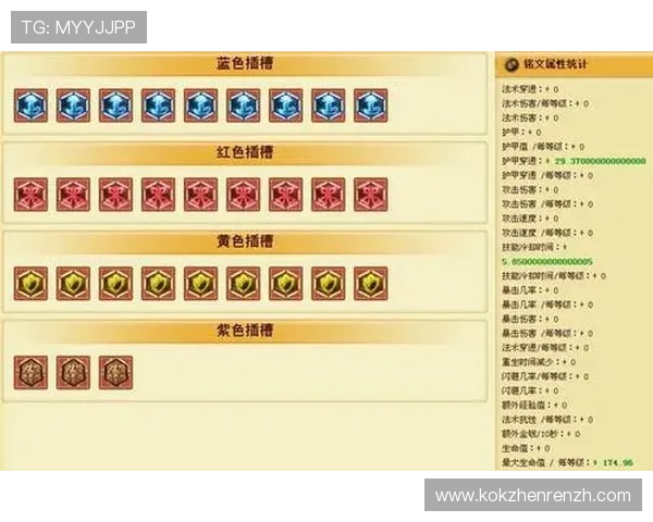 凯发竞咪百家乐最新攻略全面解析新手入门必备技巧指南