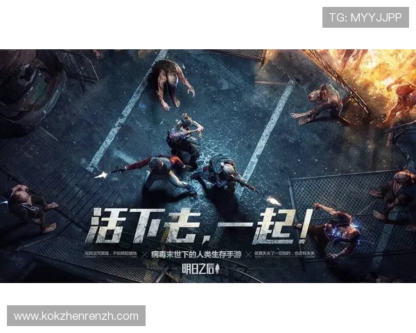 在k8娱乐官网体验高品质的游戏画面和创新玩法，享受极致视觉盛宴