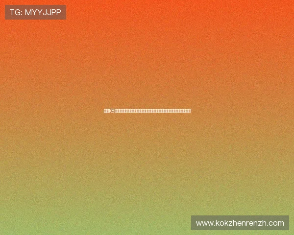 掌握K8凯发电子游戏平台的注册流程与账号安全设置,快速开启你的游戏之旅 掌握K8凯发电子游戏平台的注册流程与账号安全设置,快速开启你的游戏之旅