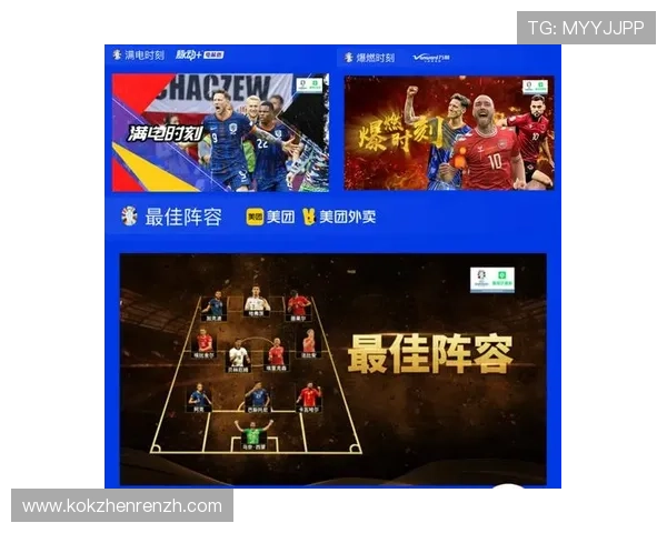 爱游戏体育登录平台全攻略助你轻松畅玩体育赛事体验最佳游戏体验