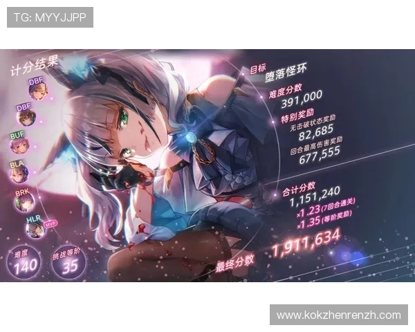 爱游戏TV游戏中心全面介绍各类热门游戏推荐与最新上线资讯