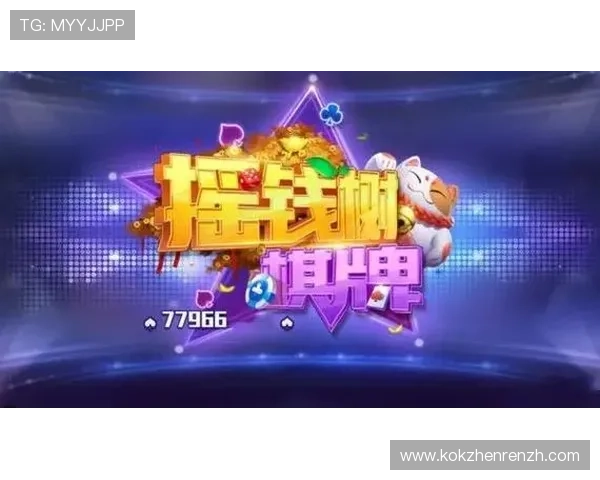 炸金花游戏网页版免费体验，随时随地轻松开启精彩对战