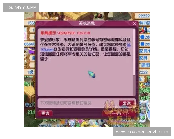 牛牛游戏常见问题解答，解决玩家在游戏过程中遇到的各种疑难杂症