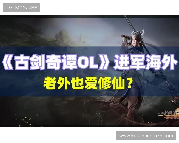 爱游戏官网网站详细介绍热门游戏攻略与最新活动信息满足玩家多样需求