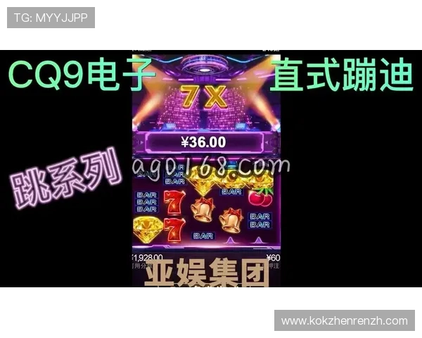 访问cq9游戏官网获取最新游戏攻略与技巧，提升你的游戏体验与胜率