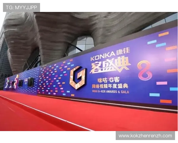 MG视讯高清直播技术,确保每一场比赛画质清晰流畅 MG视讯高清直播技术,确保每一场比赛画质清晰流畅