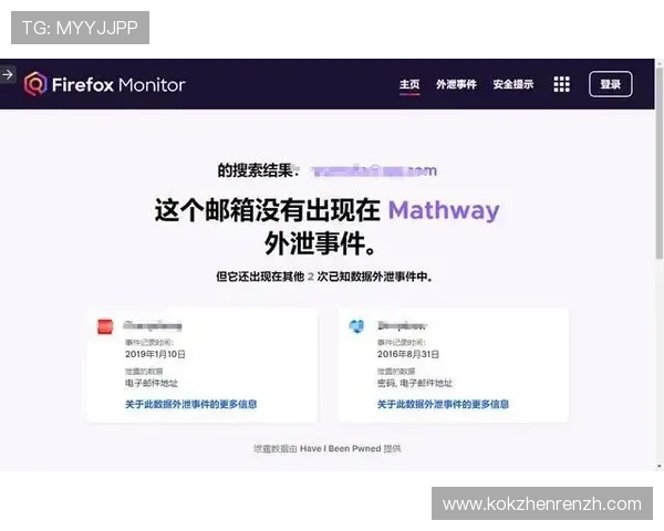 如何在百家乐网站注册账号确保信息安全与顺利完成注册流程指南