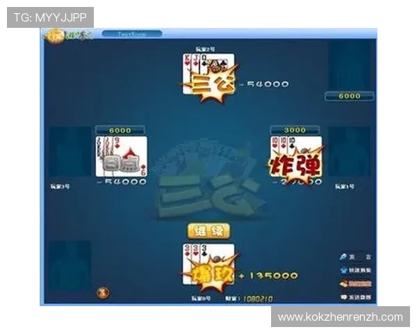 深入理解三公百家乐的玩法规则与技巧提升你的游戏水平实现盈利目标