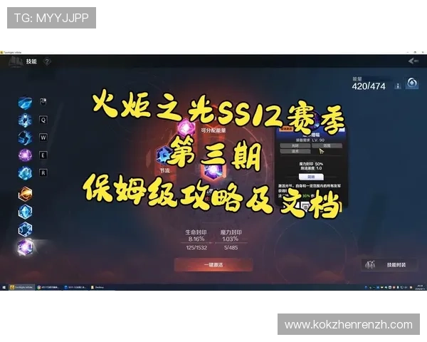 皇冠K8视讯手机端无限畅玩，随时随地享受精彩游戏时光