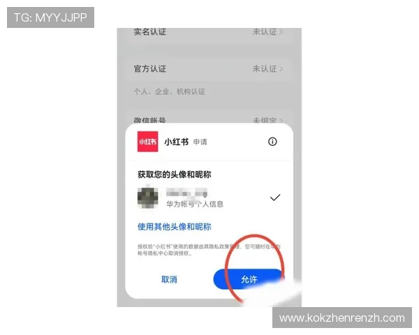 确保账户安全使用ag永乐国际f66多重防护措施保障每一位玩家的财产安全