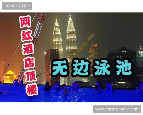 马来西亚云顶赌场的地址详细信息及交通路线全攻略