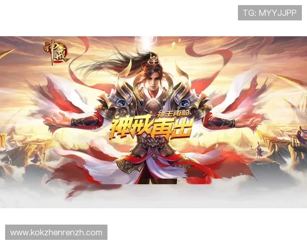 在bg真人论坛中如何找到优质的游戏资源与最新活动信息，提升你的游戏体验