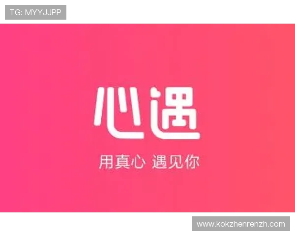 最新百家会app下载安装指南帮助用户轻松获取优质内容和丰富的互动功能