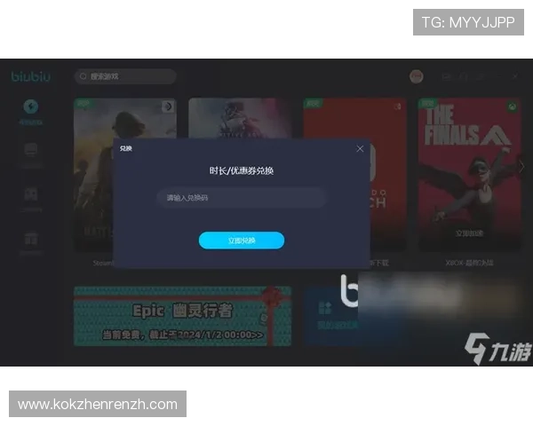 如何高效下载AG视讯客户端,确保游戏体验流畅不卡顿 如何高效下载AG视讯客户端,确保游戏体验流畅不卡顿
