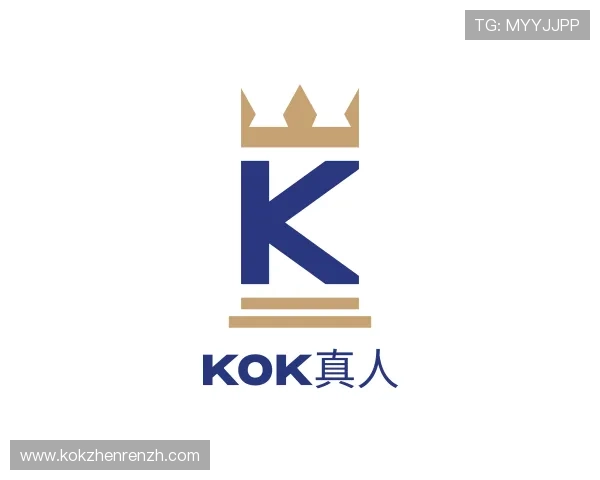 介绍kok真人